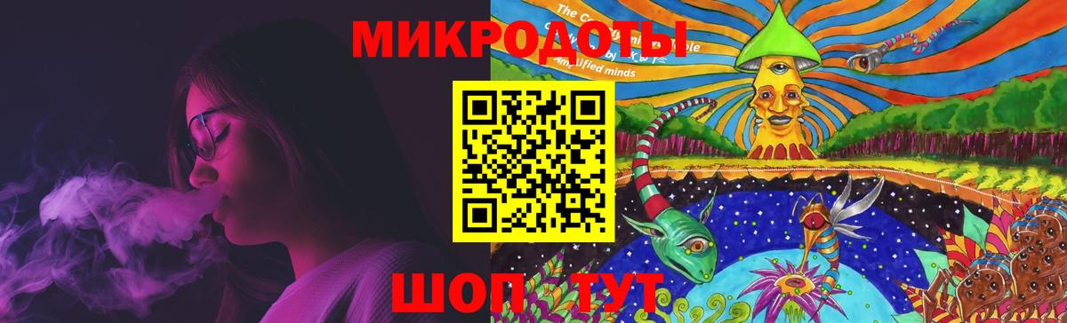 Псилоцибиновые грибы GOLDEN TEACHER Дедовск